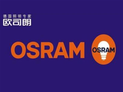 OSRAM