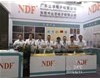 达孚电子参加2019年广州国际照明展